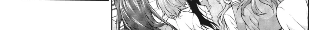 Read Dragons Rioting chapter 22 image 7 on Lezhin