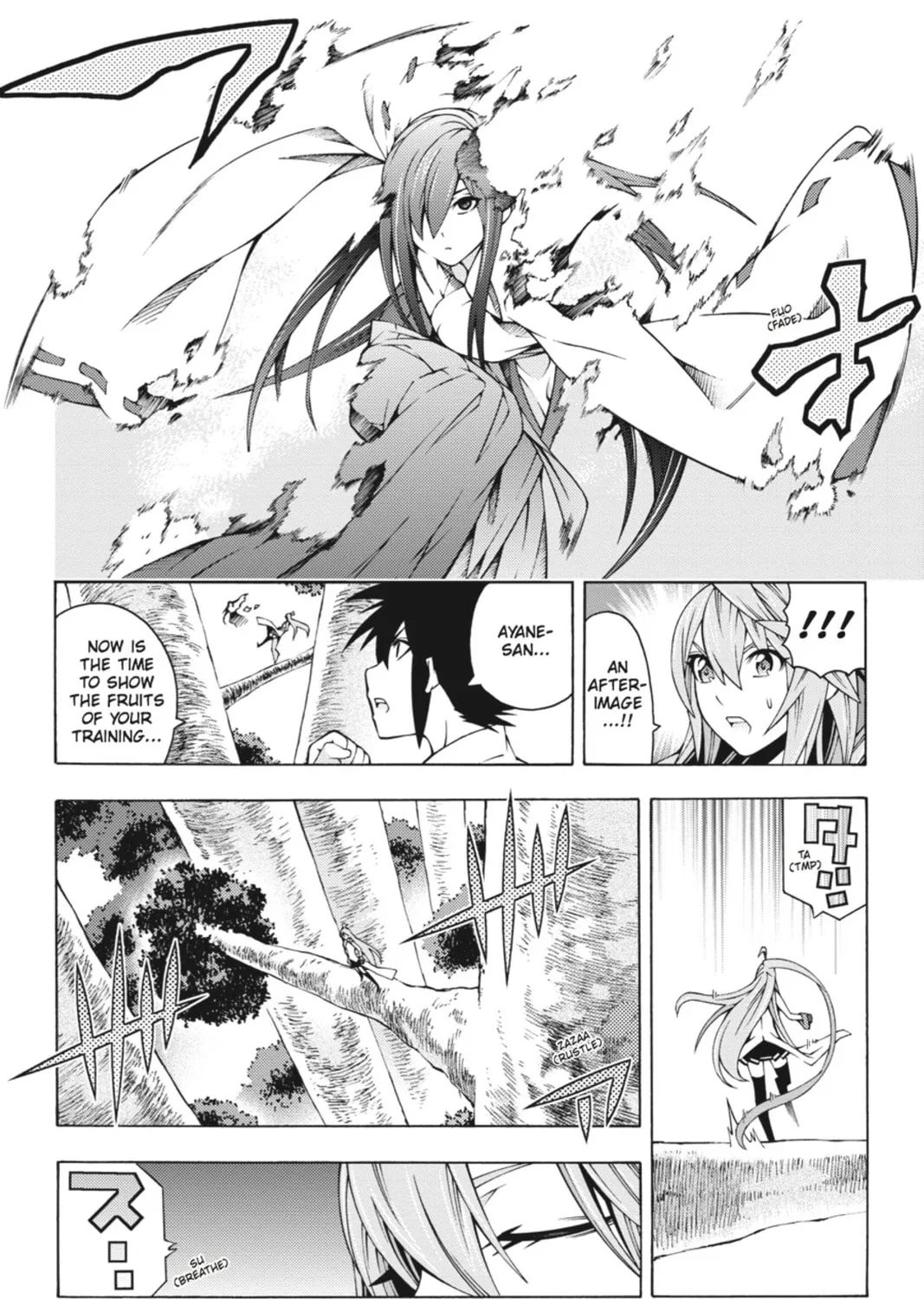 Read Dragons Rioting chapter 23 image 14 on Lezhin