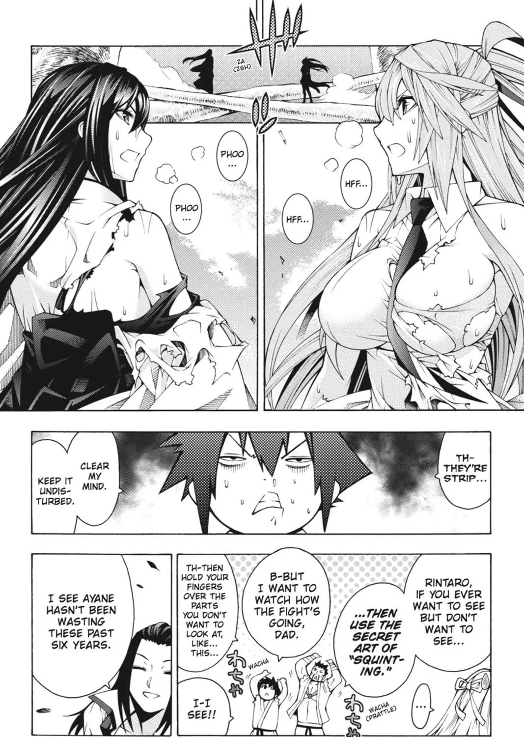 Read Dragons Rioting chapter 23 image 18 on Lezhin