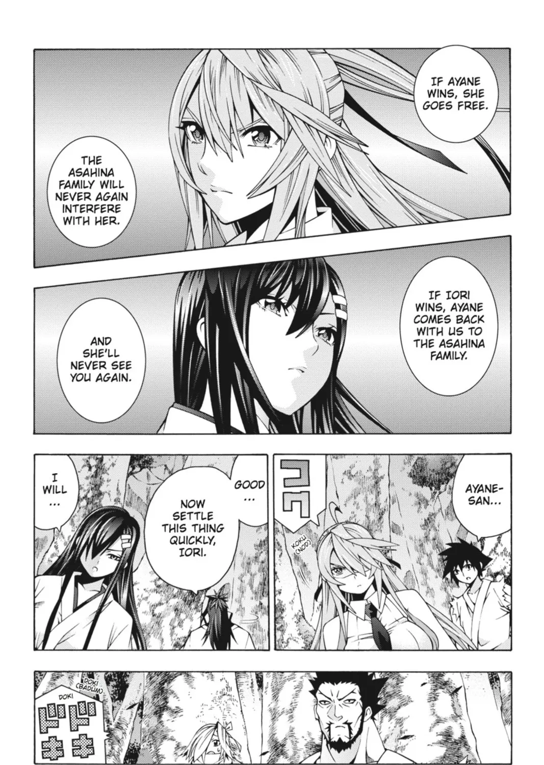 Read Dragons Rioting chapter 23 image 2 on Lezhin