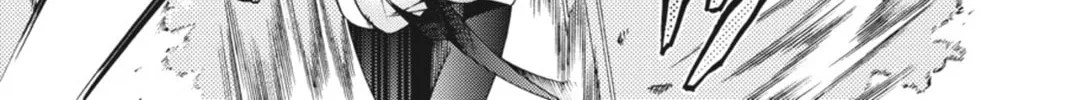 Read Dragons Rioting chapter 23 image 21 on Lezhin