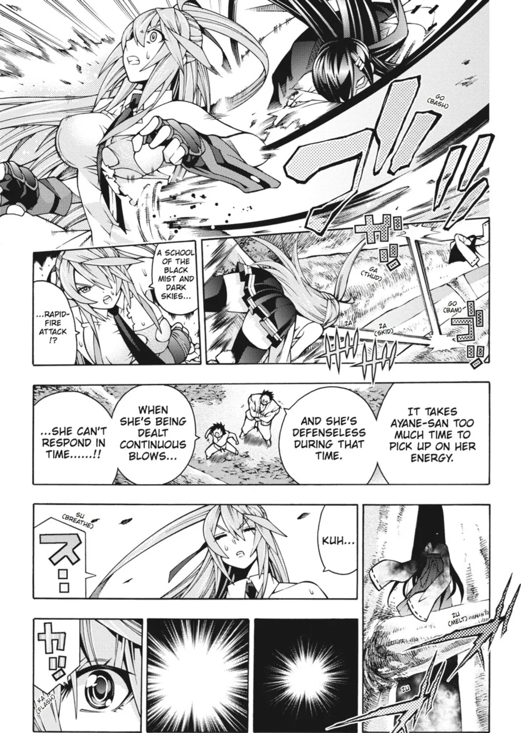 Read Dragons Rioting chapter 23 image 24 on Lezhin
