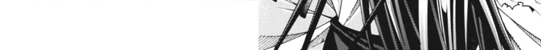 Read Dragons Rioting chapter 23 image 37 on Lezhin
