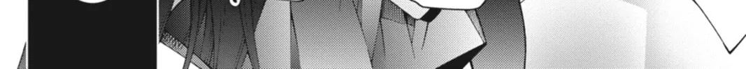 Read Dragons Rioting chapter 23 image 45 on Lezhin