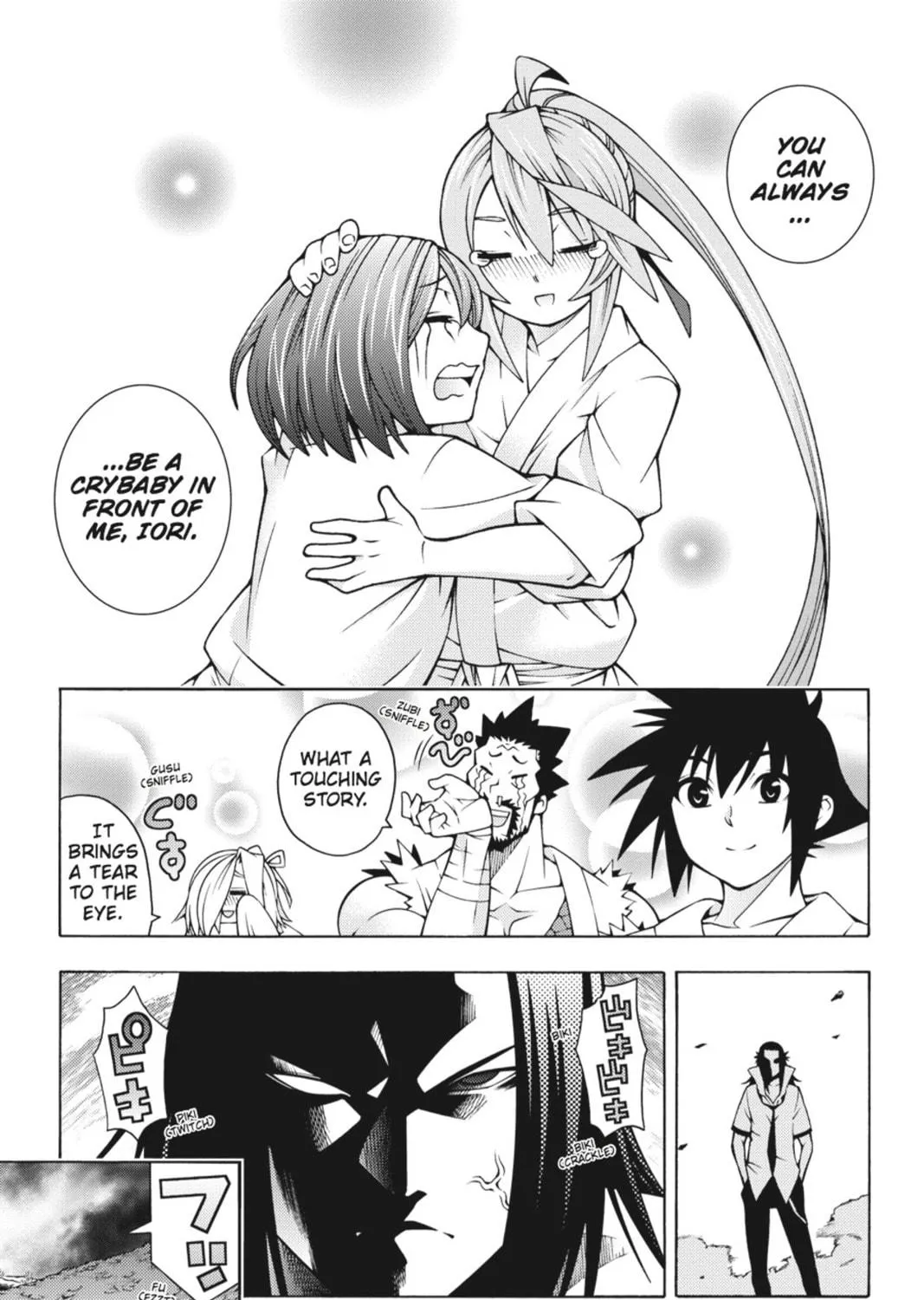 Read Dragons Rioting chapter 23 image 46 on Lezhin