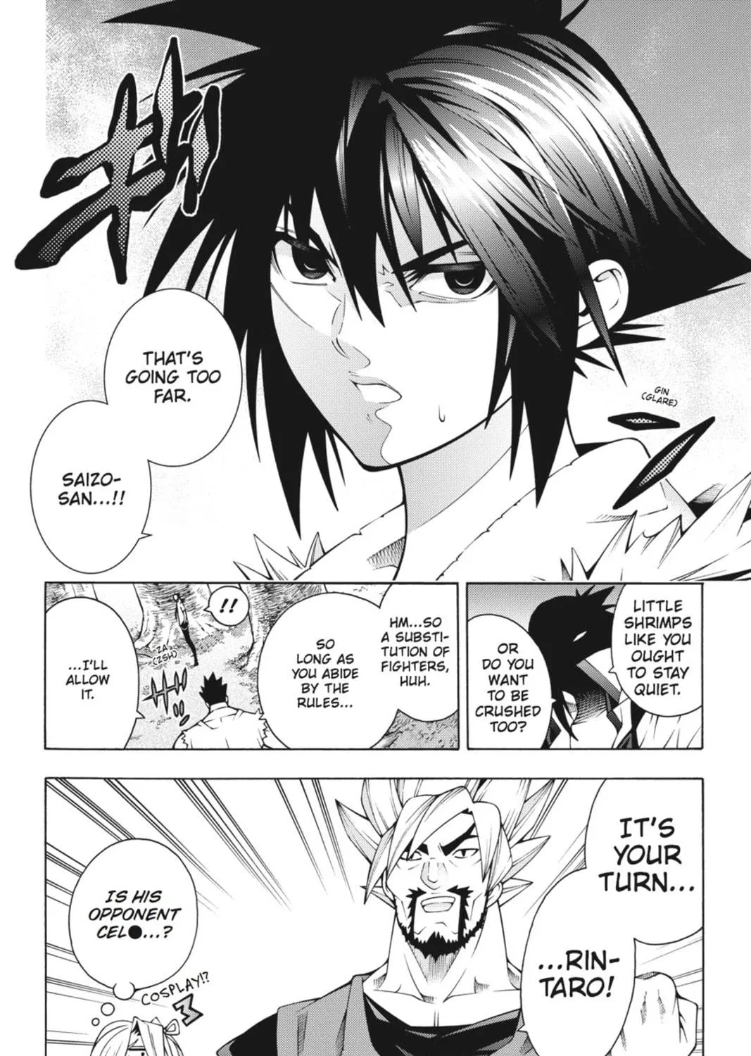Read Dragons Rioting chapter 23 image 52 on Lezhin