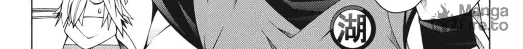 Read Dragons Rioting chapter 23 image 53 on Lezhin