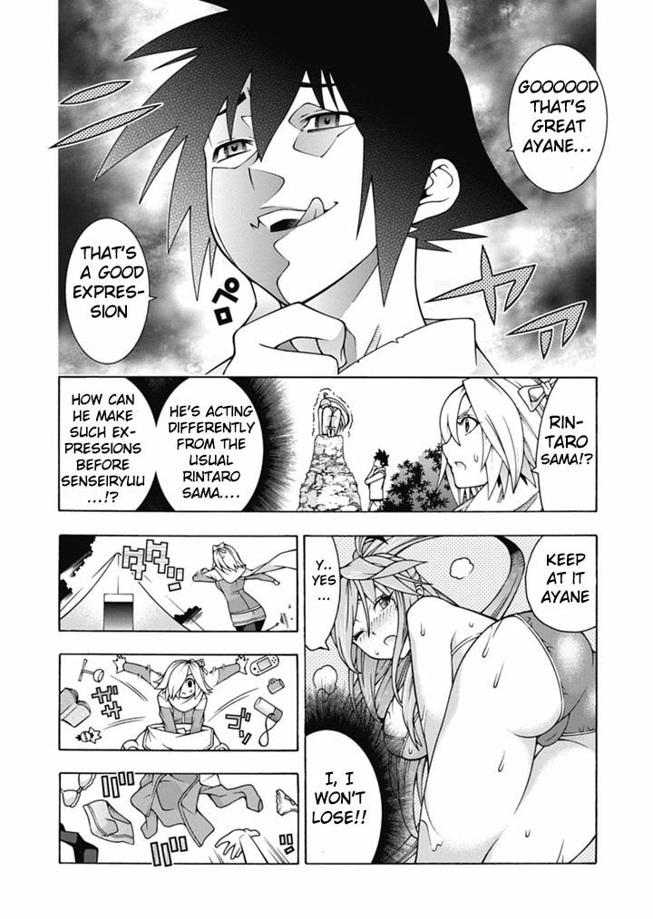 Read Dragons Rioting chapter 24.1 image 2 on Lezhin