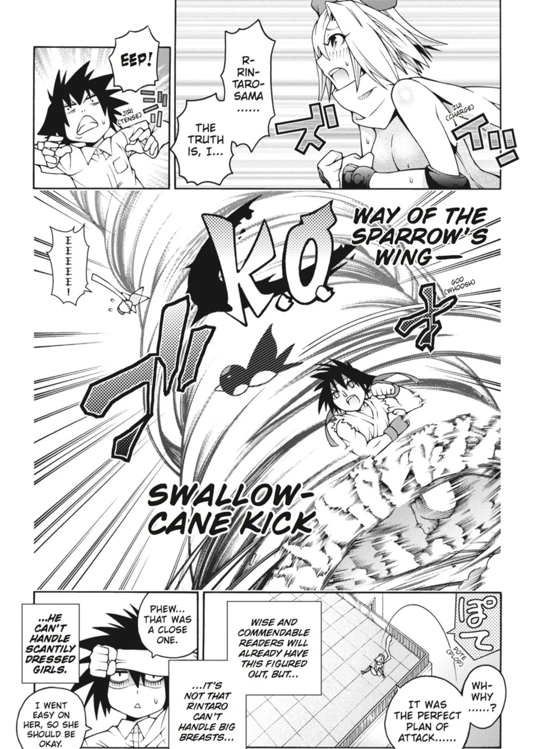 Read Dragons Rioting chapter 24.5 image 12 on Lezhin