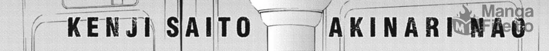 Read Dragons Rioting chapter 24.5 image 17 on Lezhin
