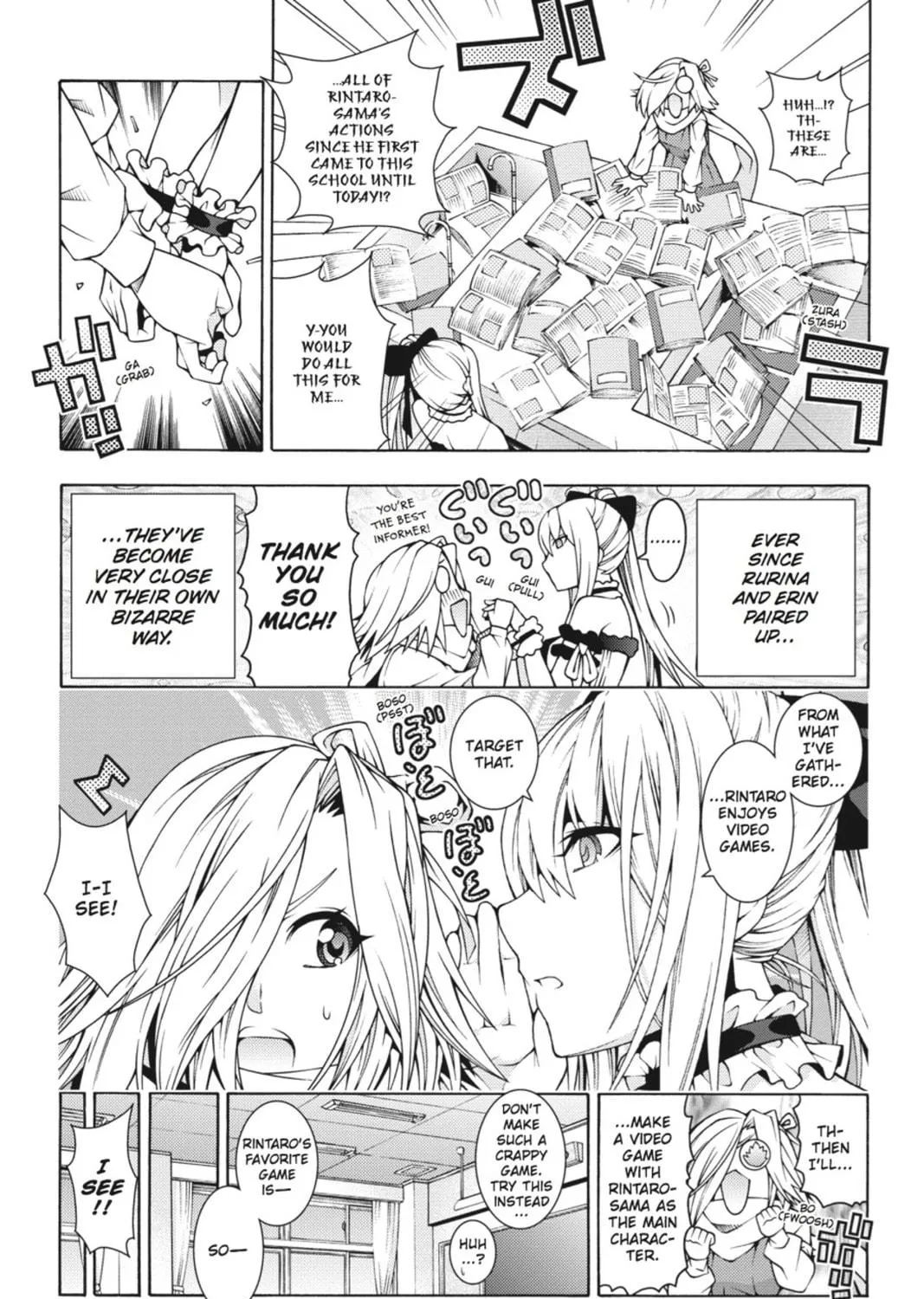 Read Dragons Rioting chapter 24.5 image 4 on Lezhin