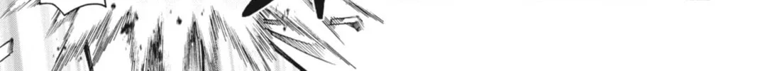 Read Dragons Rioting chapter 24 image 13 on Lezhin