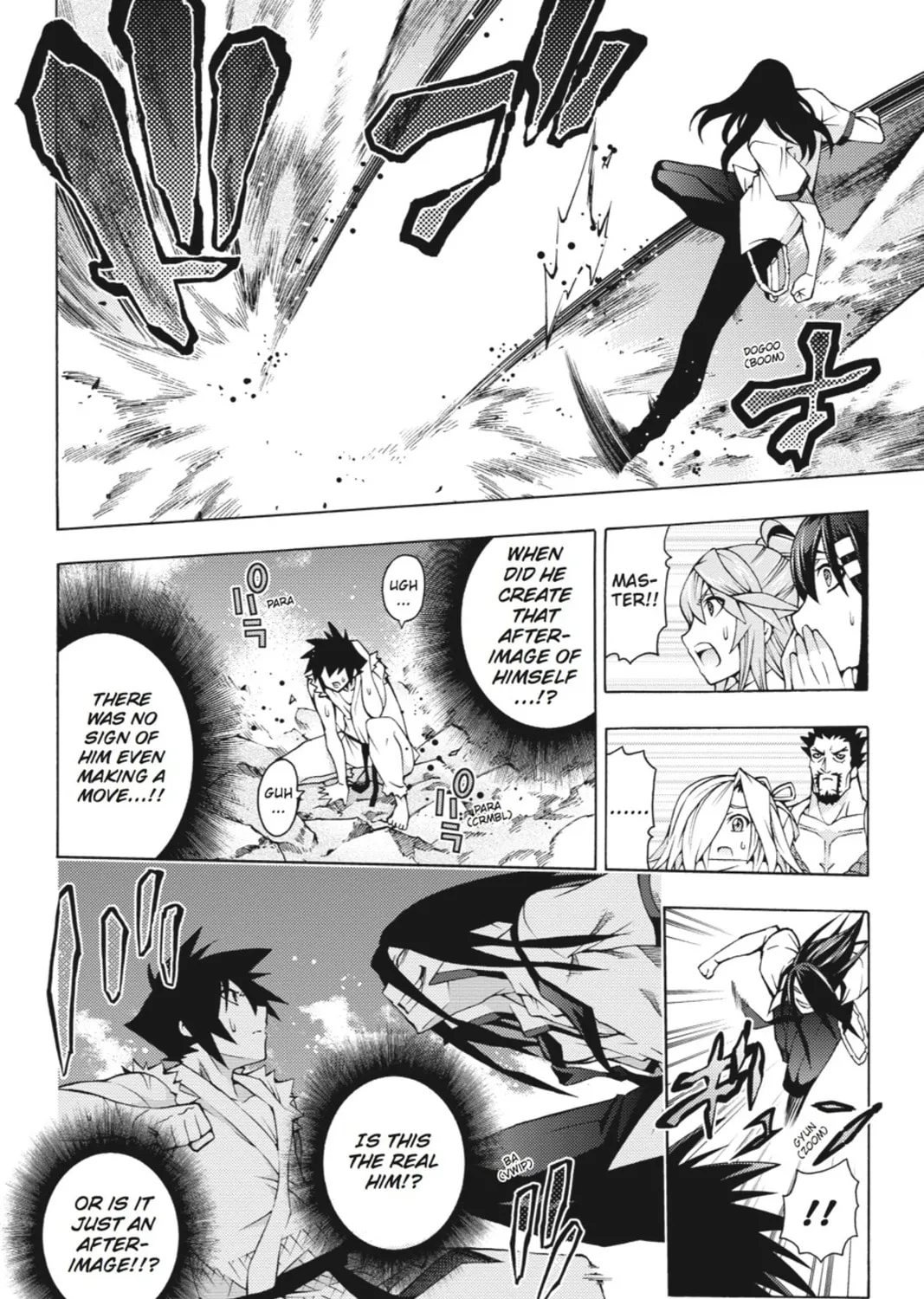 Read Dragons Rioting chapter 24 image 14 on Lezhin
