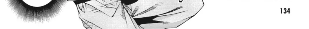Read Dragons Rioting chapter 24 image 15 on Lezhin