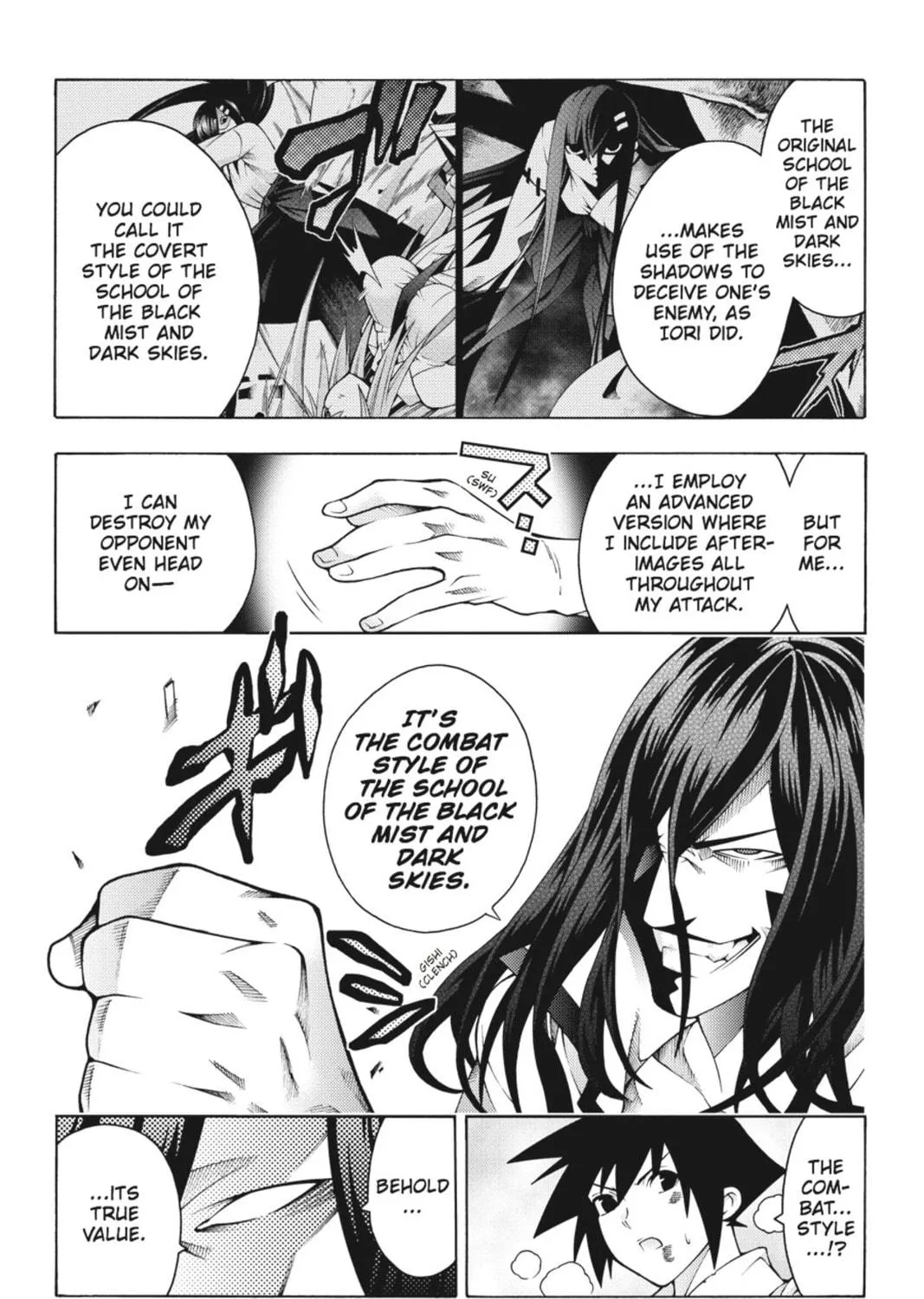 Read Dragons Rioting chapter 24 image 18 on Lezhin