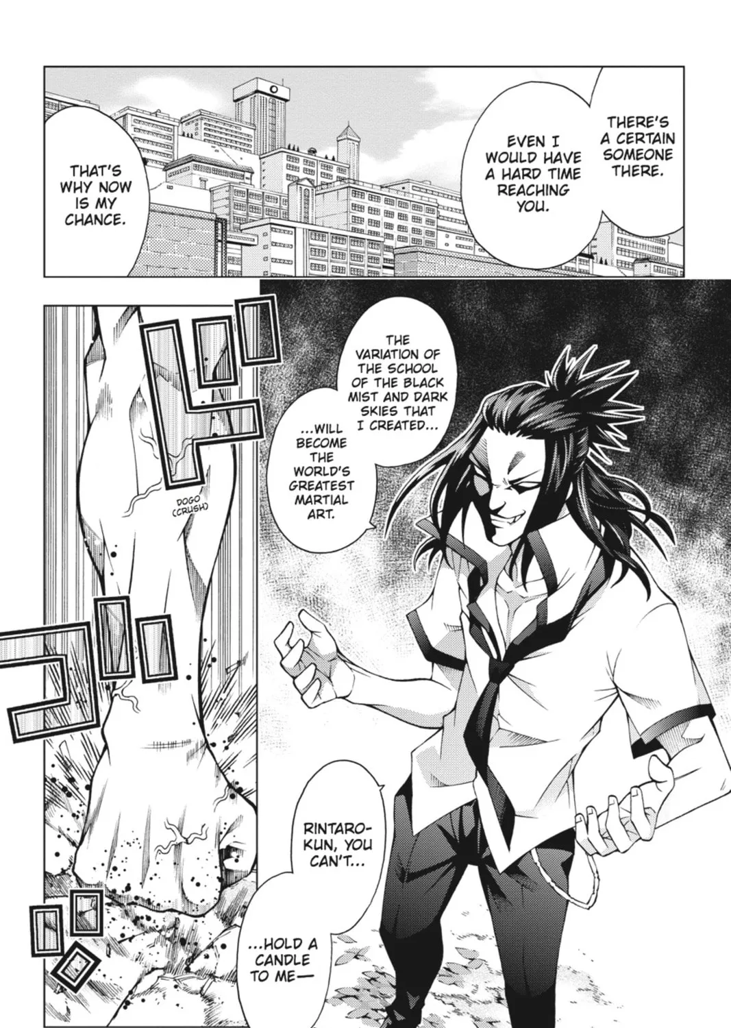 Read Dragons Rioting chapter 24 image 2 on Lezhin