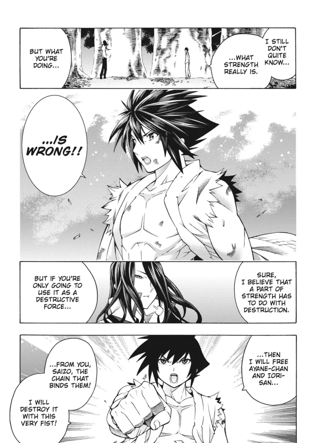 Read Dragons Rioting chapter 24 image 32 on Lezhin