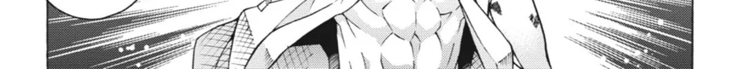 Read Dragons Rioting chapter 24 image 33 on Lezhin