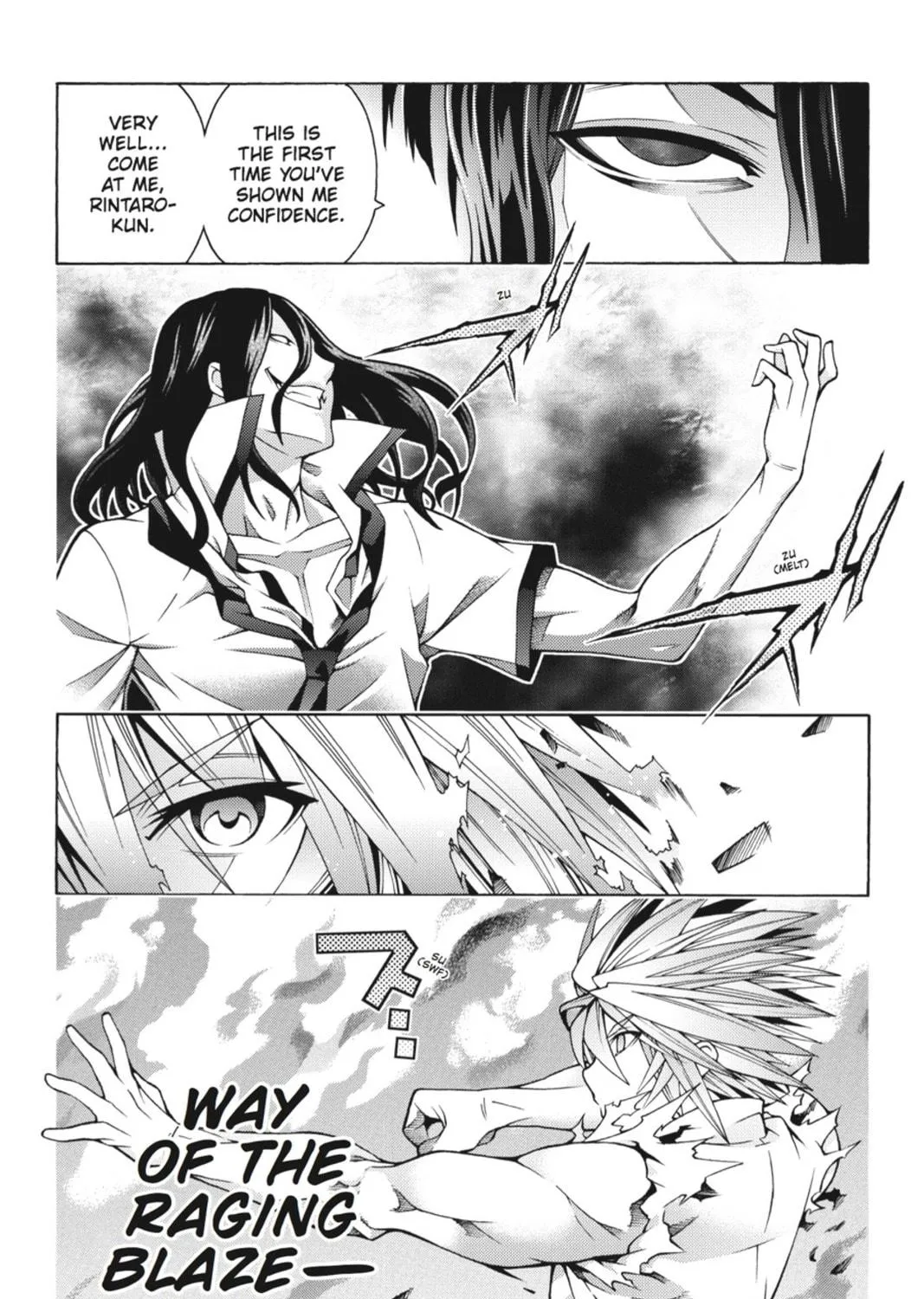 Read Dragons Rioting chapter 24 image 40 on Lezhin