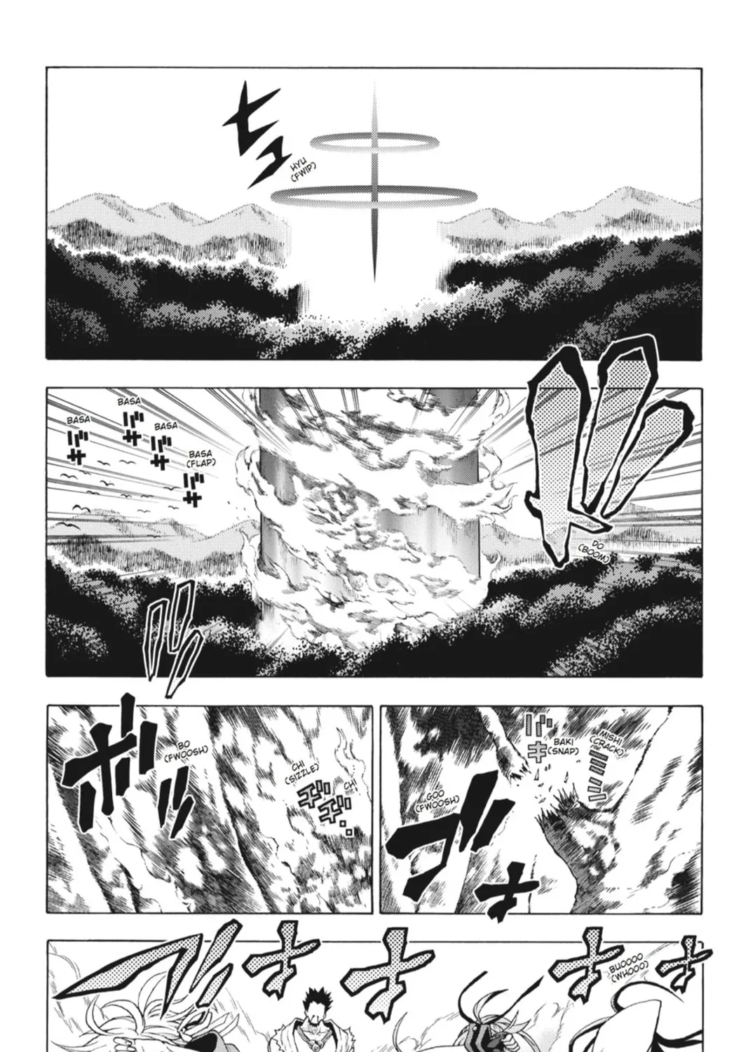 Read Dragons Rioting chapter 24 image 44 on Lezhin