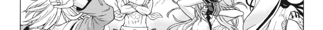 Read Dragons Rioting chapter 24 image 45 on Lezhin