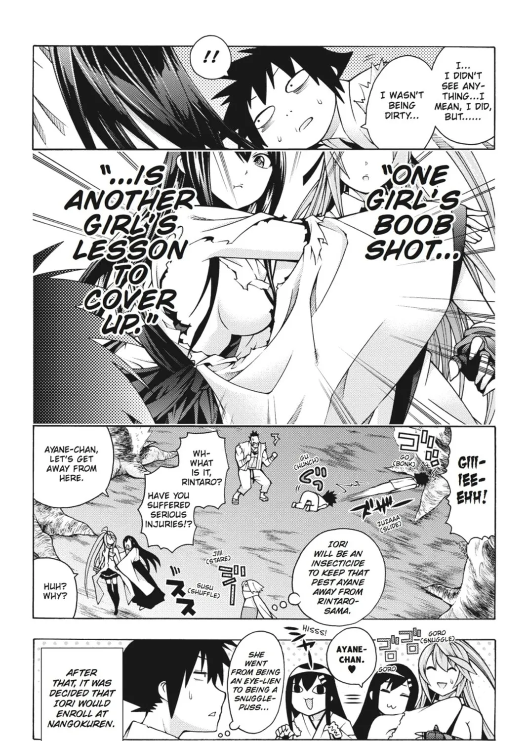 Read Dragons Rioting chapter 24 image 56 on Lezhin