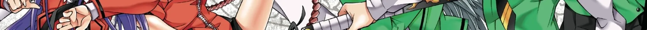 Read Dragons Rioting chapter 25 image 1 on Lezhin