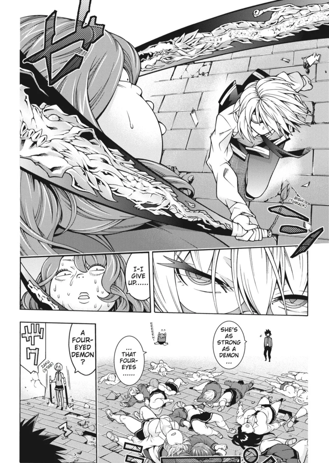 Read Dragons Rioting chapter 25 image 14 on Lezhin