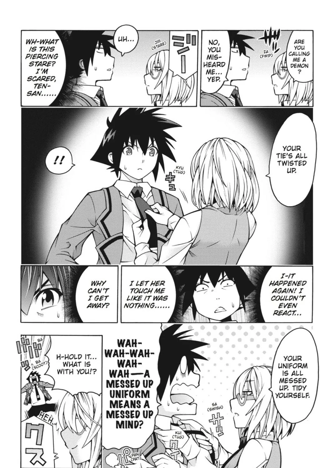 Read Dragons Rioting chapter 25 image 16 on Lezhin