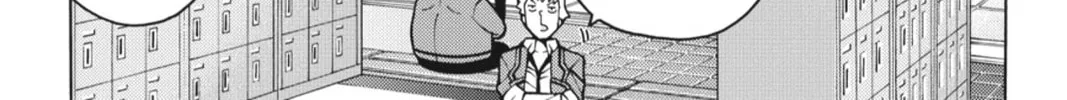 Read Dragons Rioting chapter 25 image 21 on Lezhin