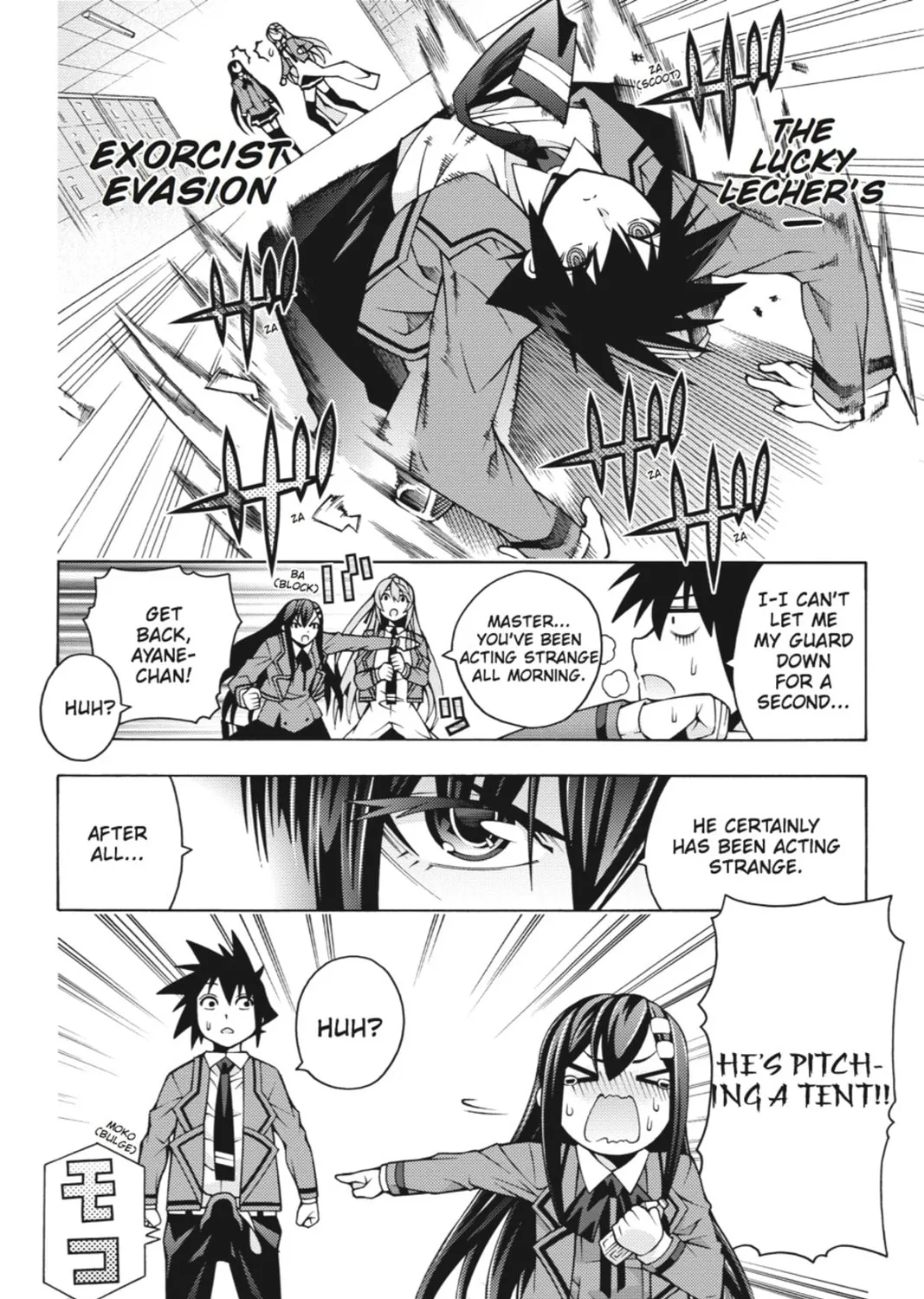 Read Dragons Rioting chapter 25 image 30 on Lezhin