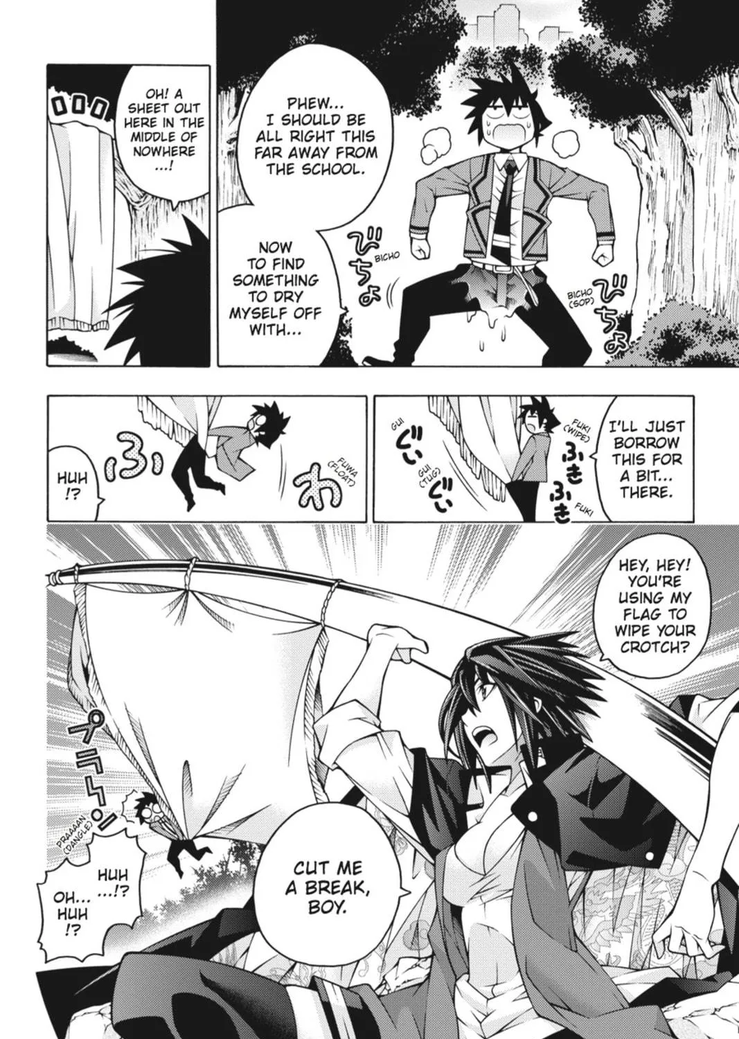 Read Dragons Rioting chapter 25 image 34 on Lezhin