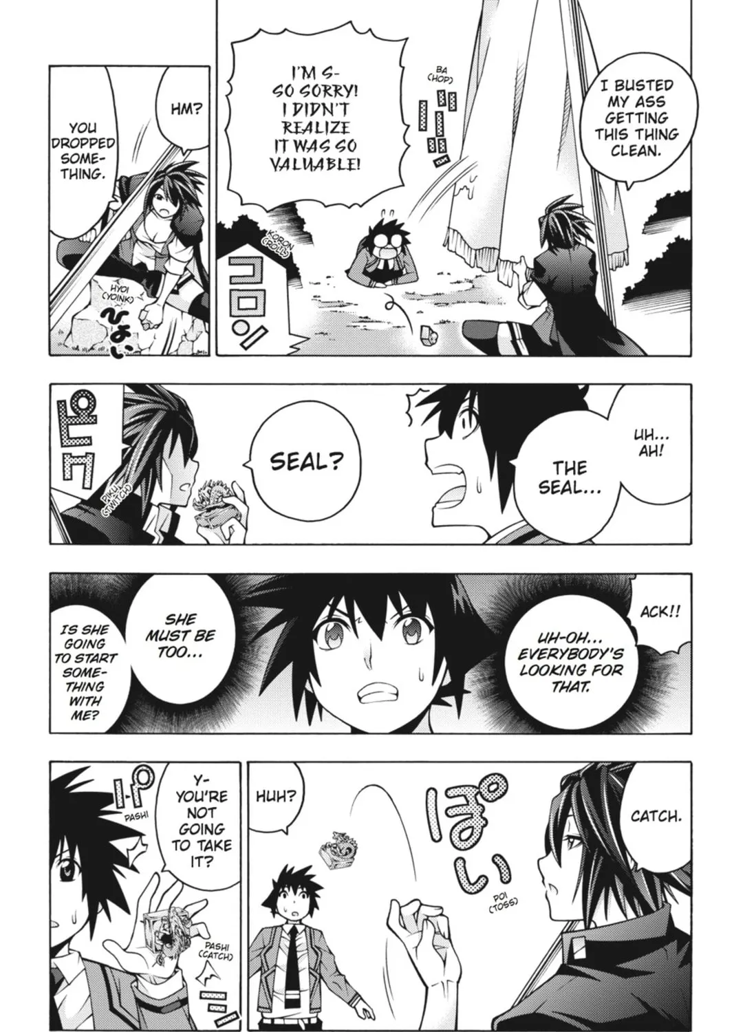 Read Dragons Rioting chapter 25 image 36 on Lezhin