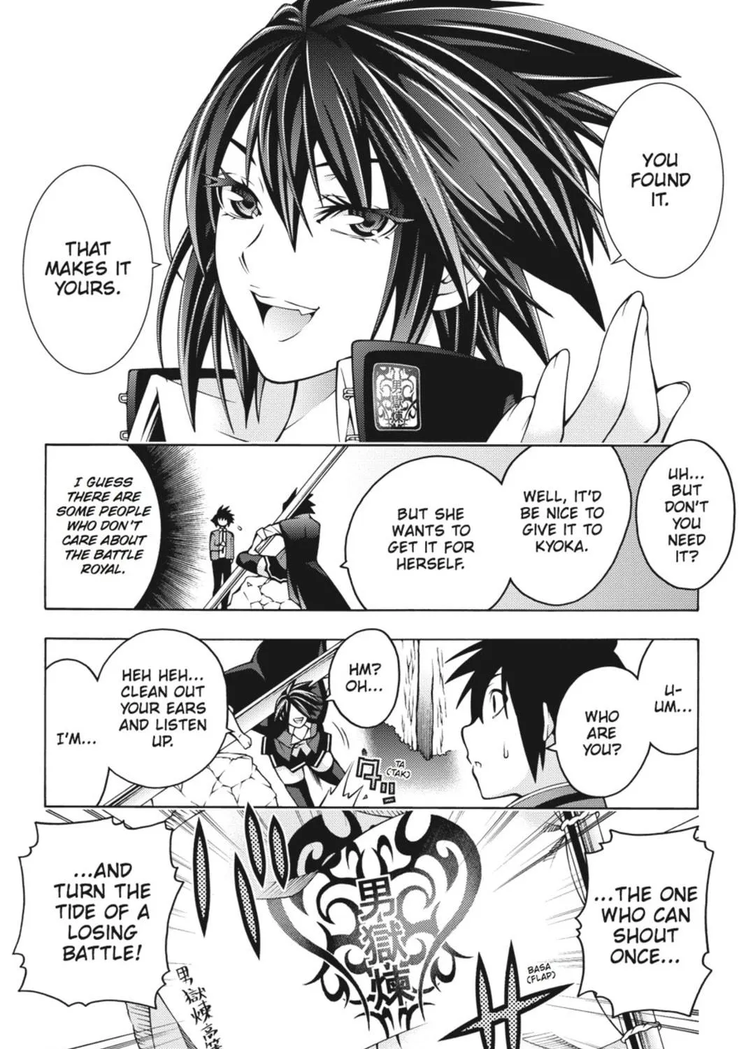 Read Dragons Rioting chapter 25 image 38 on Lezhin