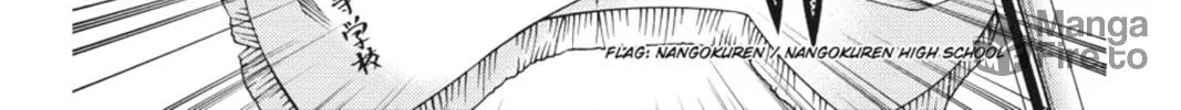 Read Dragons Rioting chapter 25 image 39 on Lezhin