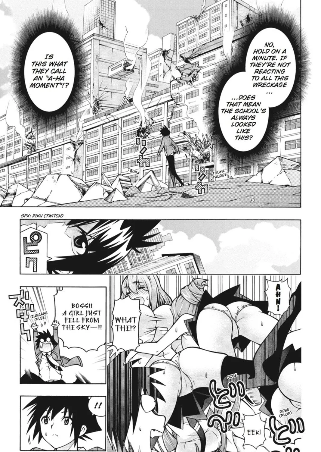 Read Dragons Rioting chapter 25 image 4 on Lezhin