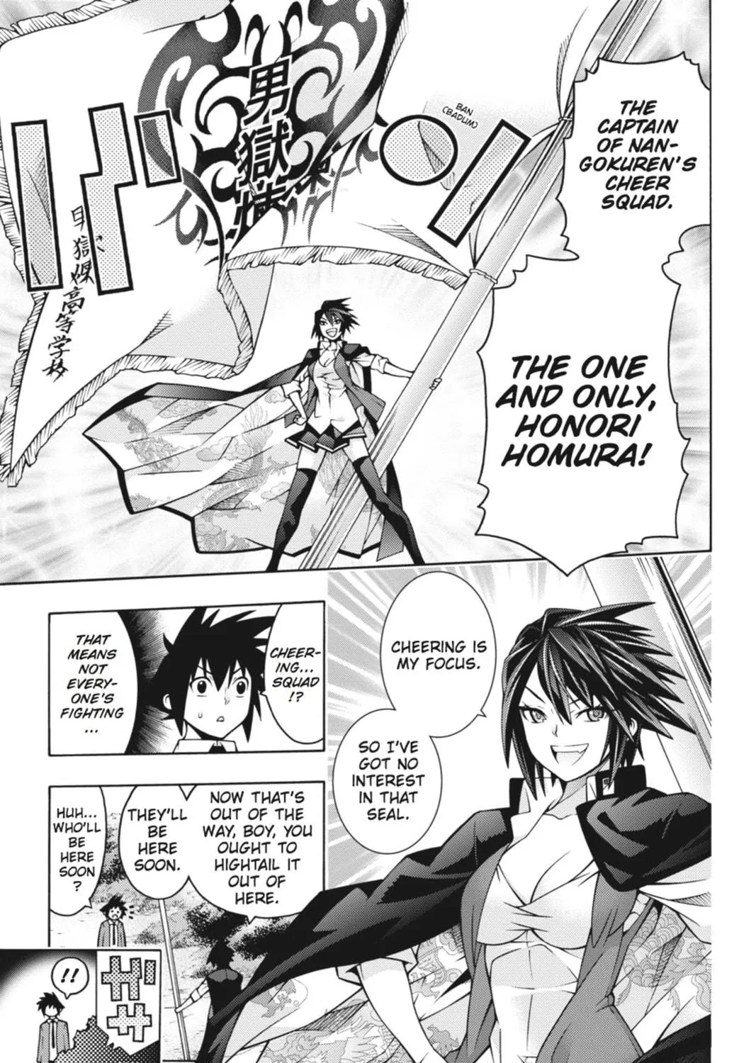 Read Dragons Rioting chapter 25 image 40 on Lezhin