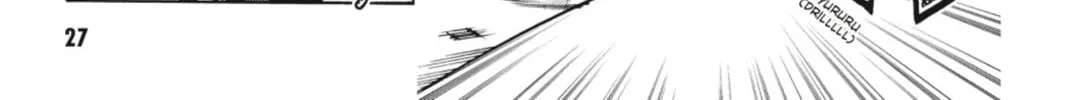 Read Dragons Rioting chapter 25 image 45 on Lezhin