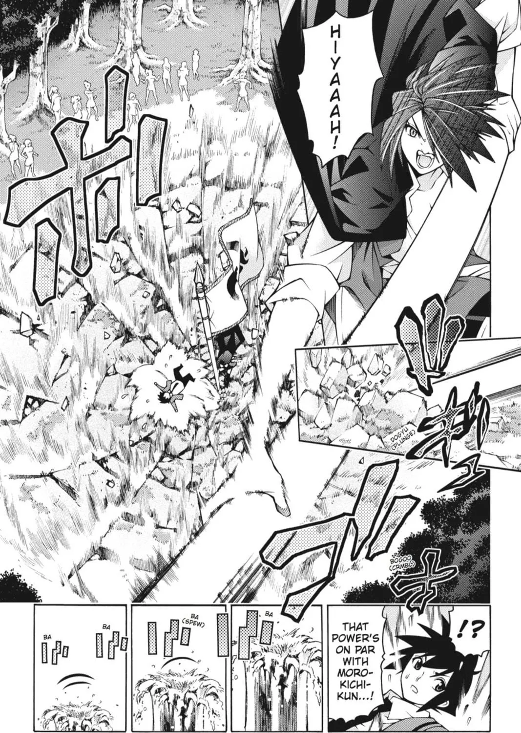 Read Dragons Rioting chapter 25 image 48 on Lezhin