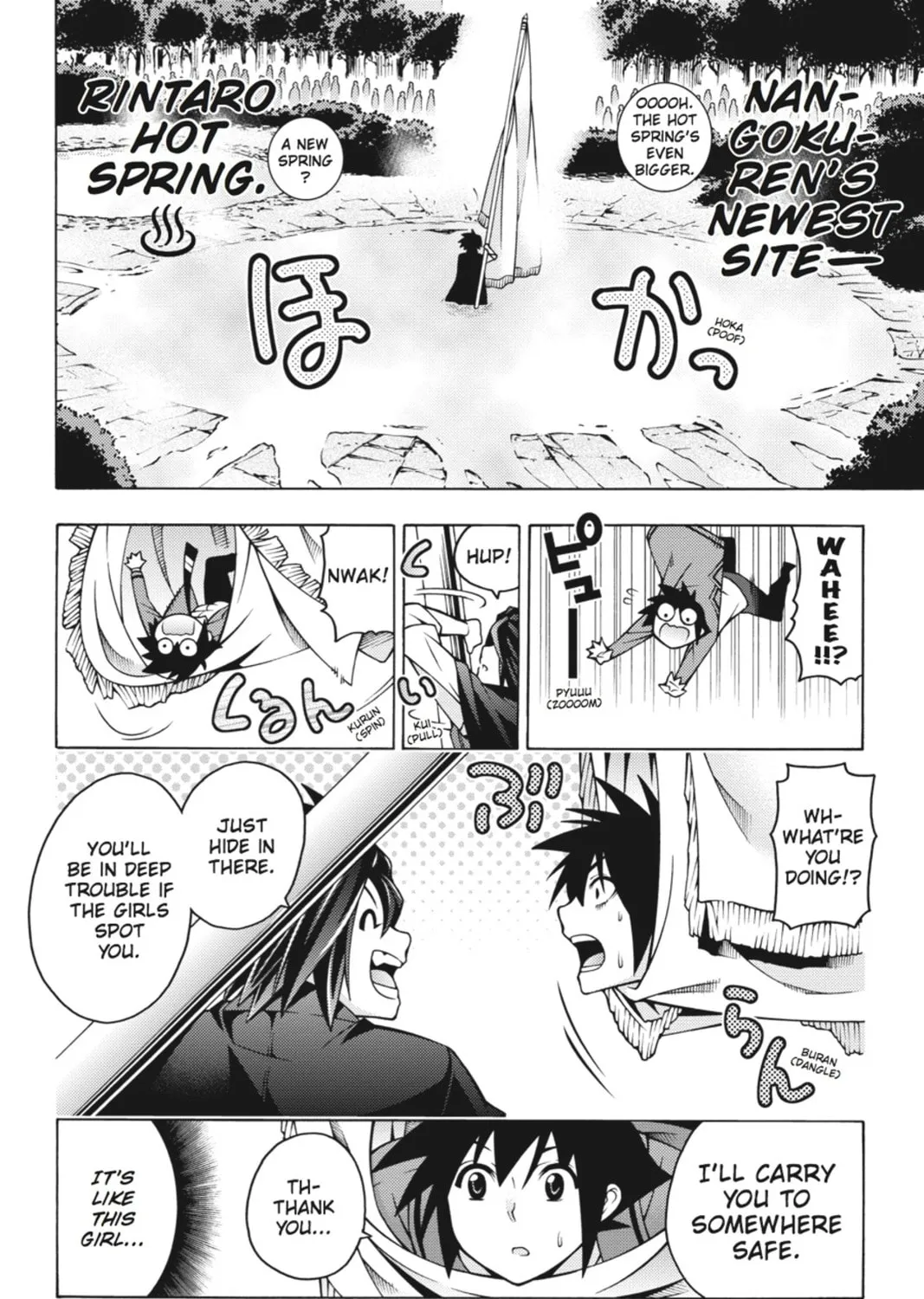 Read Dragons Rioting chapter 25 image 50 on Lezhin