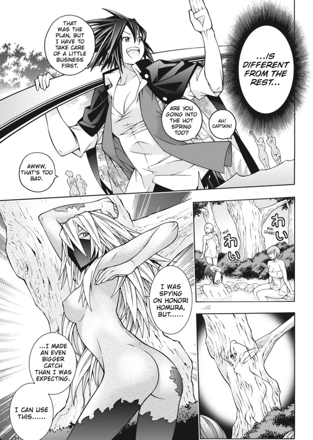 Read Dragons Rioting chapter 25 image 52 on Lezhin