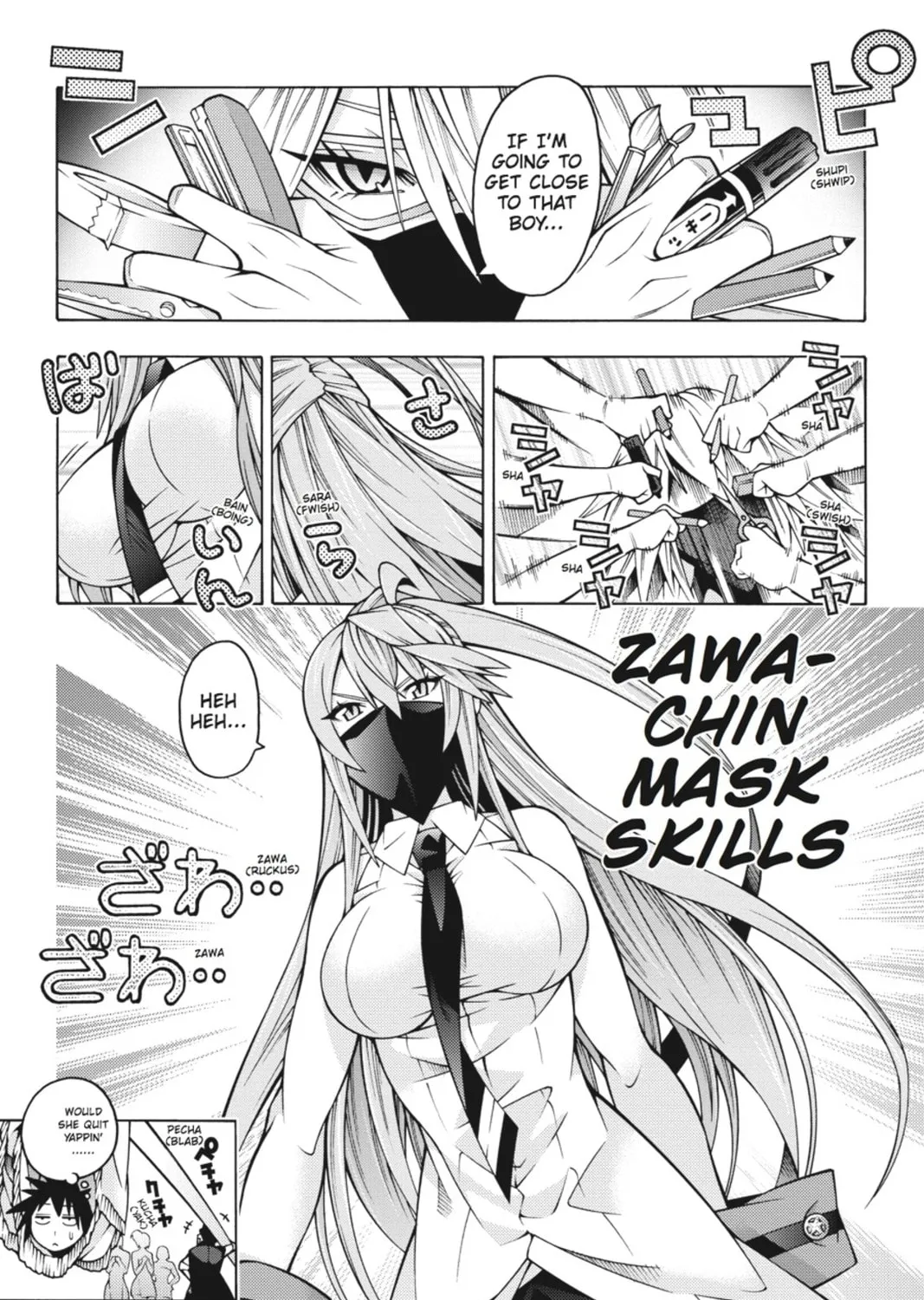 Read Dragons Rioting chapter 25 image 54 on Lezhin
