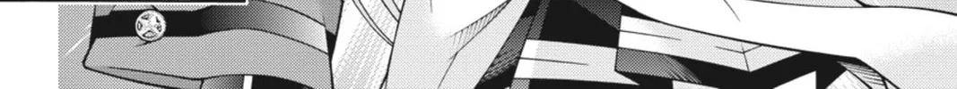 Read Dragons Rioting chapter 25 image 55 on Lezhin