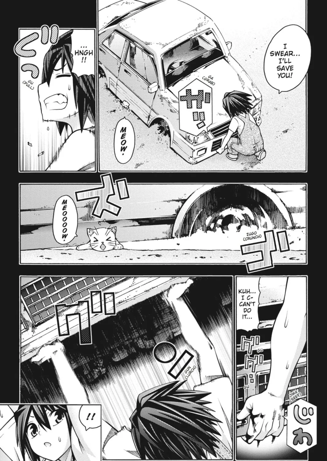 Read Dragons Rioting chapter 26 image 12 on Lezhin