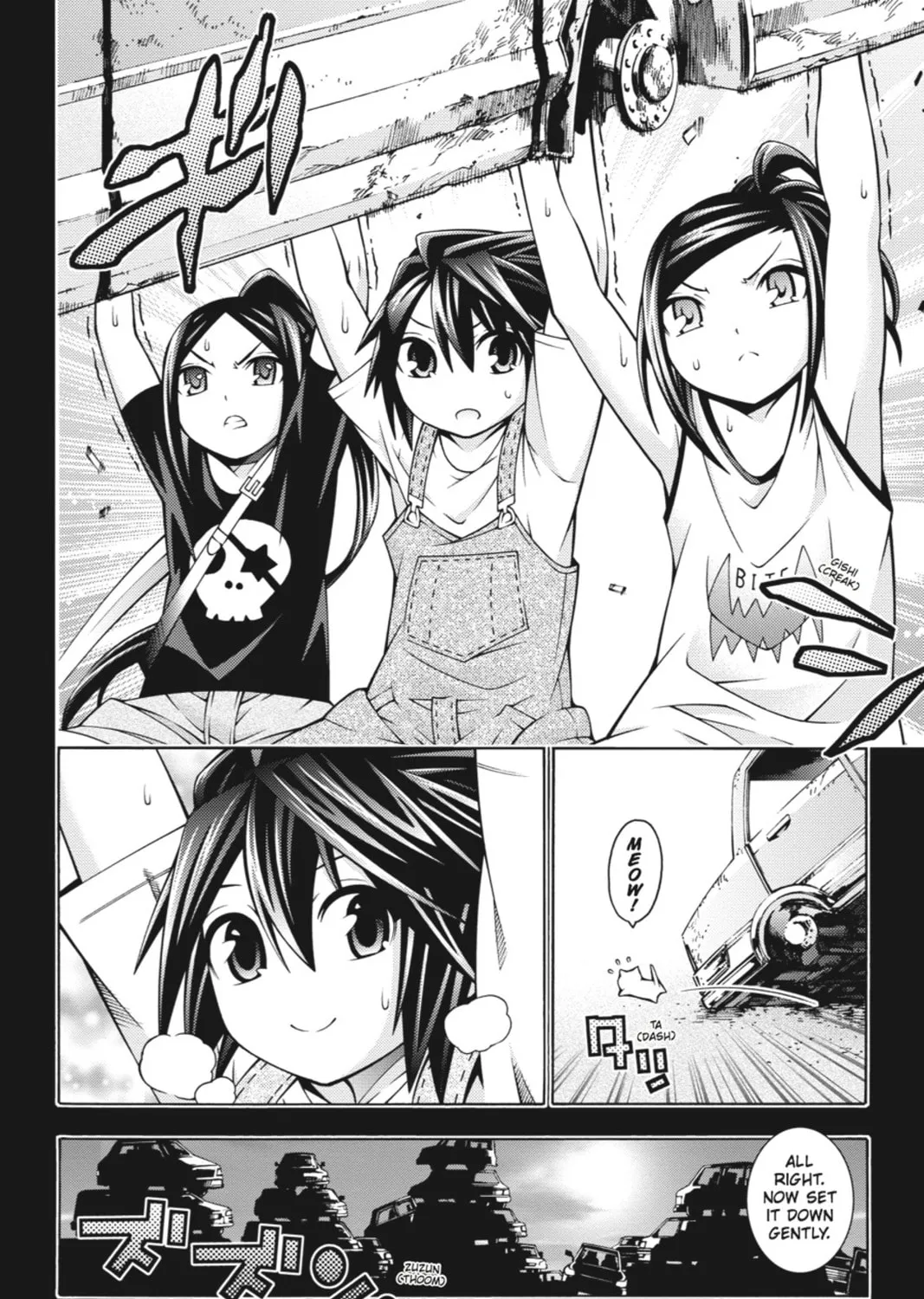 Read Dragons Rioting chapter 26 image 14 on Lezhin