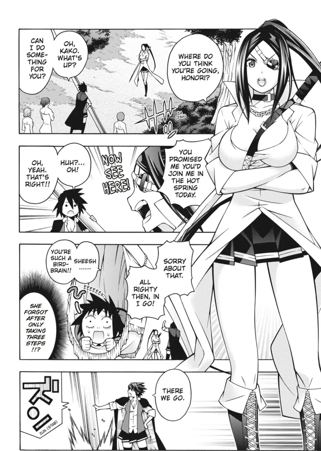 Read Dragons Rioting chapter 26 image 2 on Lezhin