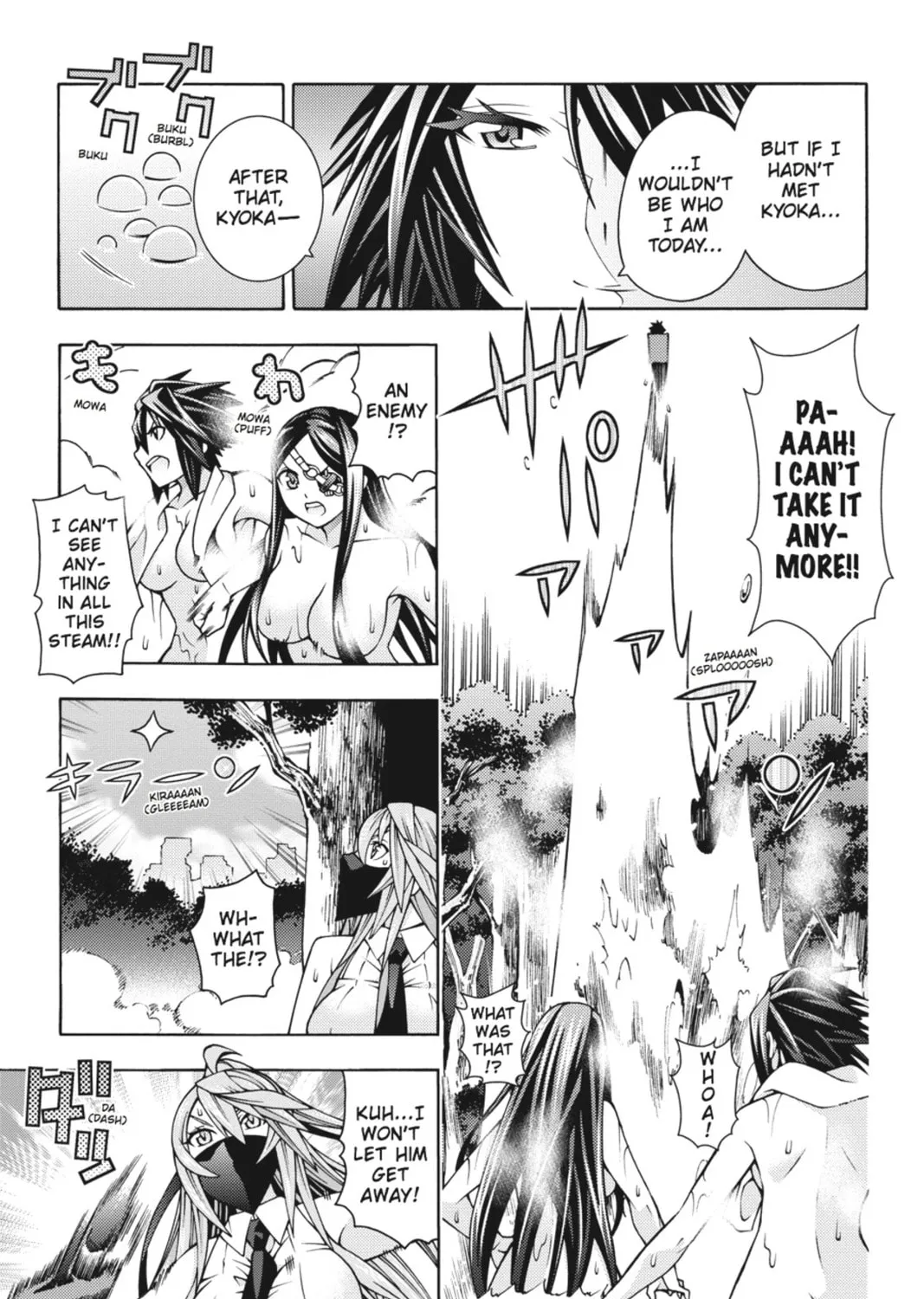 Read Dragons Rioting chapter 26 image 20 on Lezhin