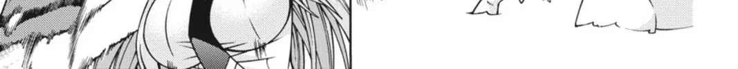 Read Dragons Rioting chapter 26 image 21 on Lezhin