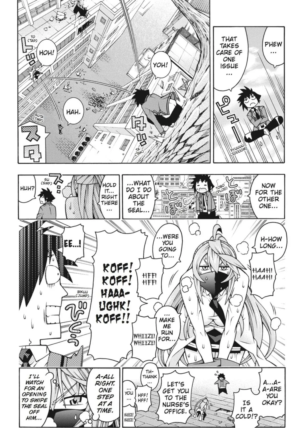 Read Dragons Rioting chapter 26 image 22 on Lezhin
