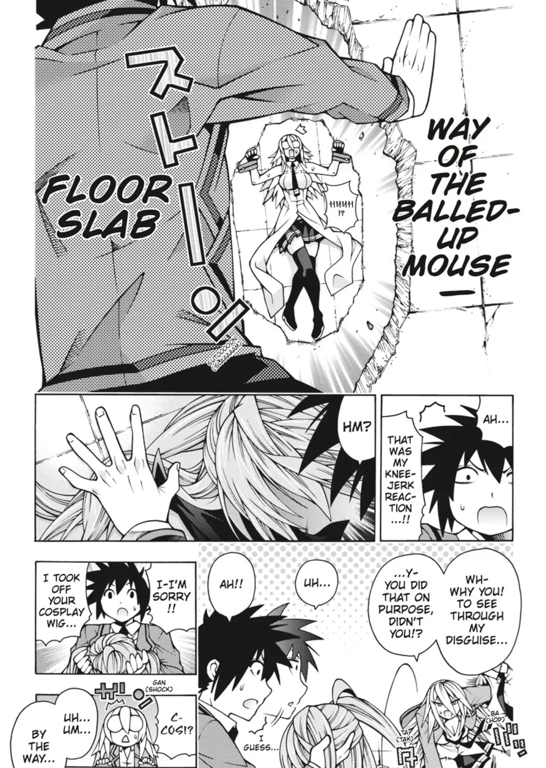 Read Dragons Rioting chapter 26 image 32 on Lezhin